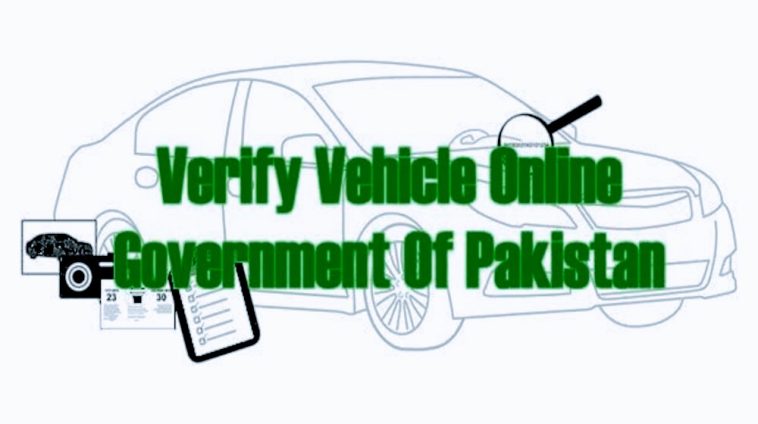 How to verify vehicle ownership in Pakistan
