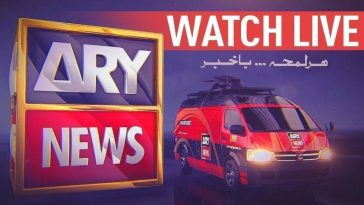 Ary New Live Online