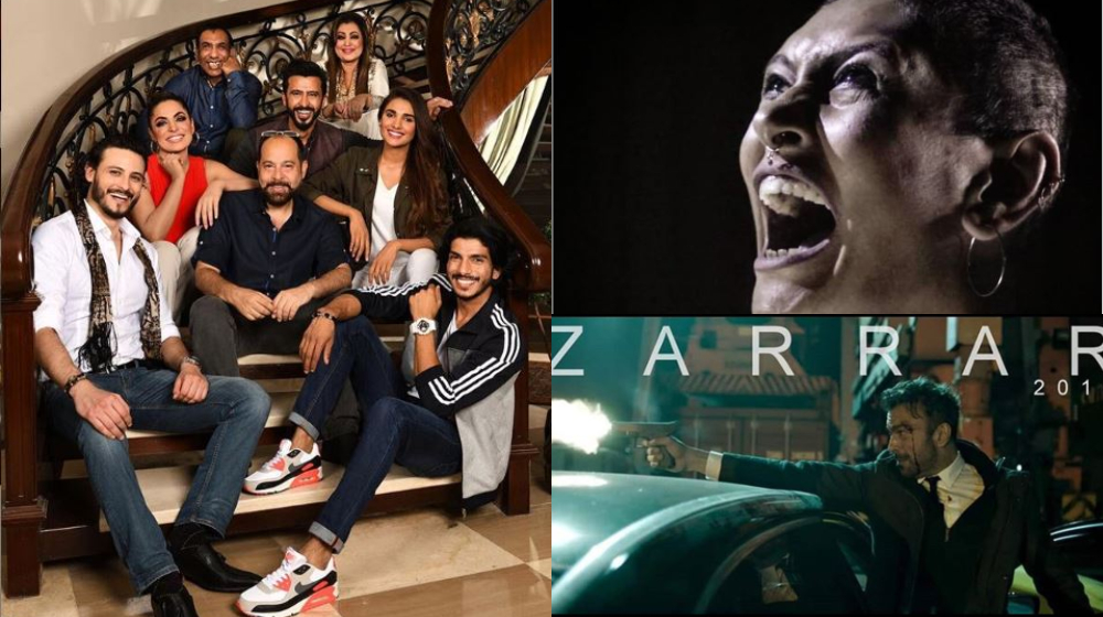 Pakistani New Movies To Look Forward To In 2019 Lens