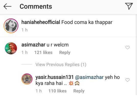 Hania Amir and Asim Azhar Instagram PDA