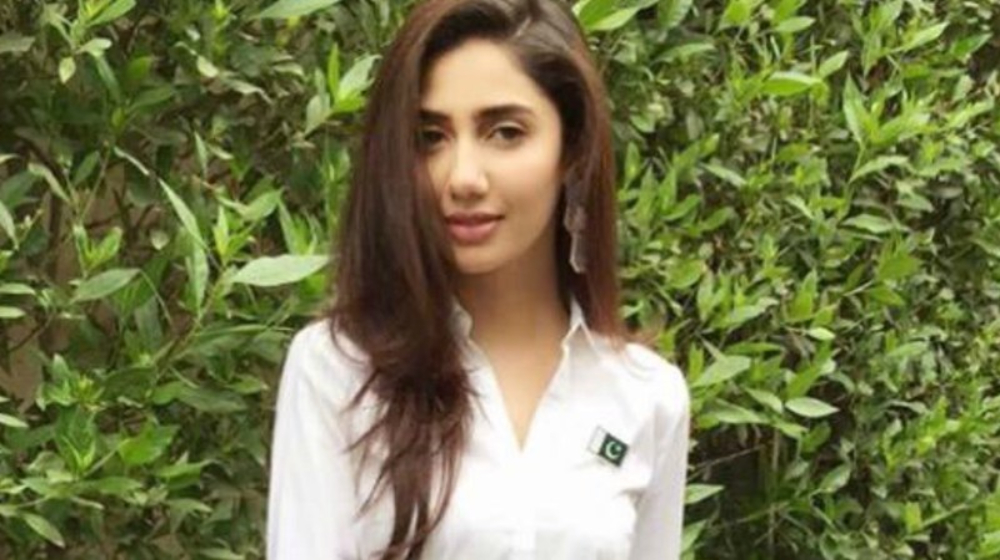 mahira khan