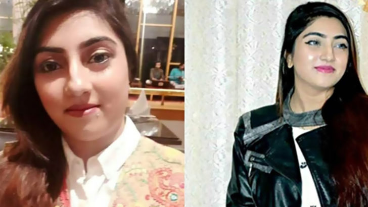 Police Solve Mystery Behind Model Rubab Shafiq's 'disappearance' - Lens