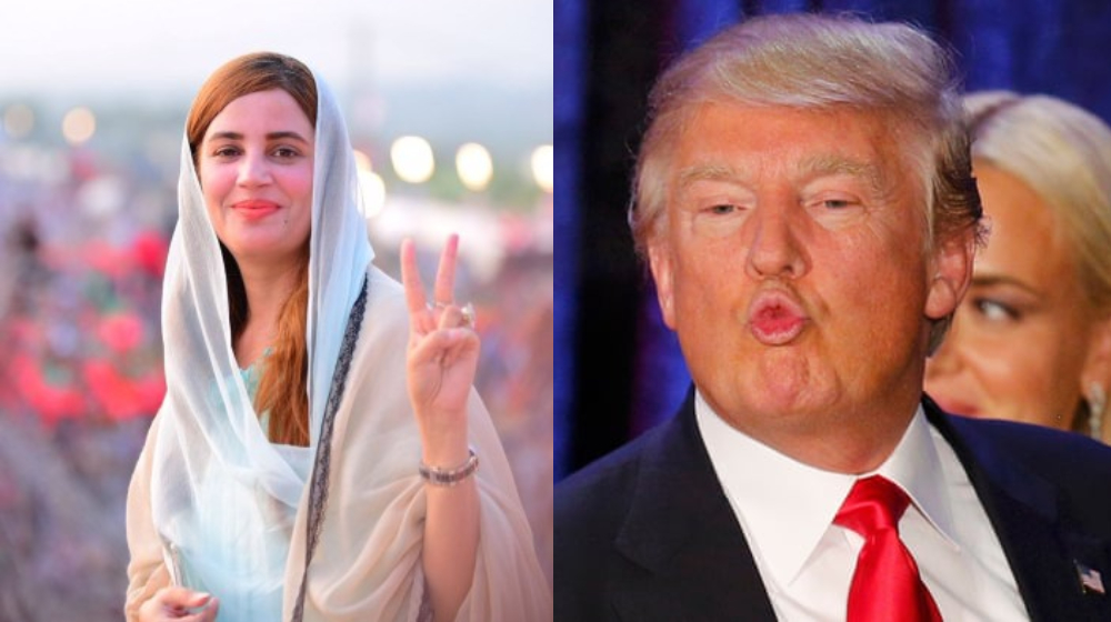 Zartaj-Gul