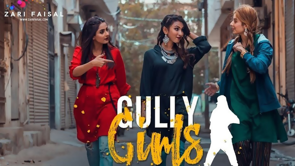 gully-girls