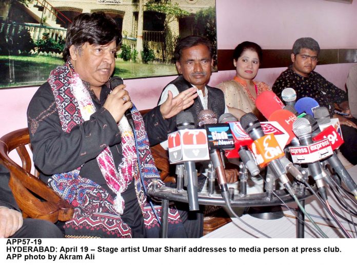Umer Sharif in Hyderabad April 19