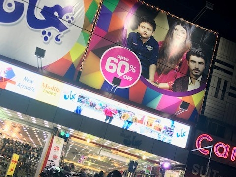 Chai wala, Arshad Khan becomes the face of Pehchaan mall.