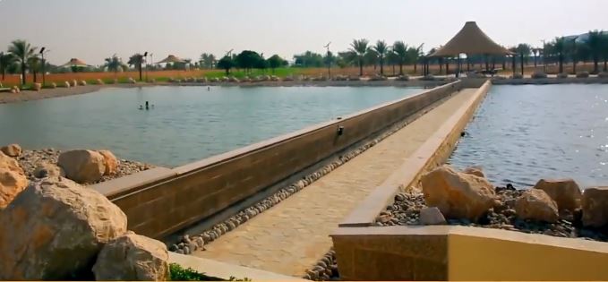 Al-Quran Park, Quran themes park in Dubai