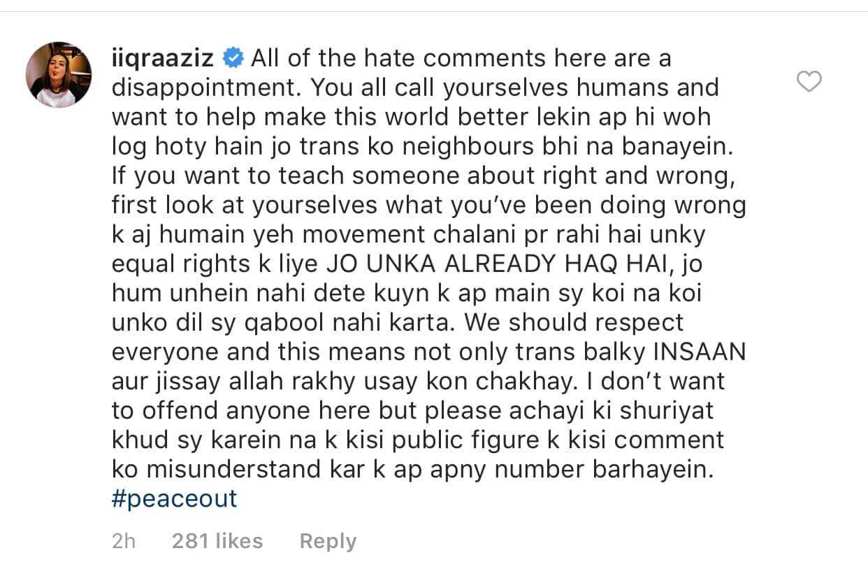 Iqra Aziz defends Yasir Hussain's transphobic comment