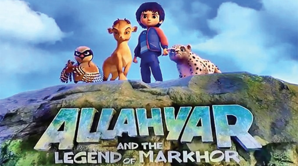 Pakistani Animated Movie 