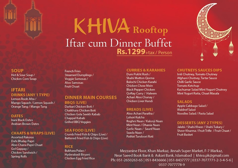 Khiva_Restaurant_Iftar_Deal