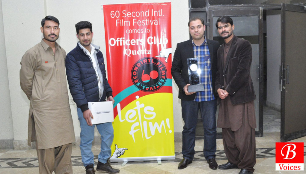 International Film Festival in Balochistan