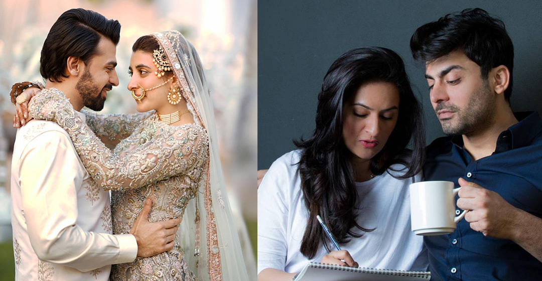 pakistani celebrities who got married young