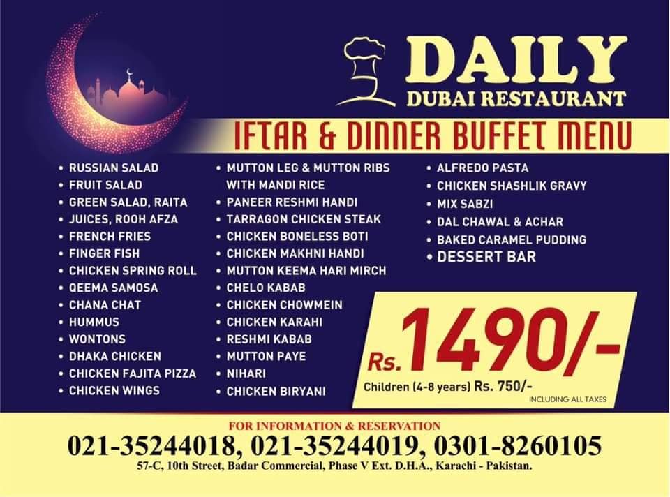 Dubai_Restaurant_Karachi