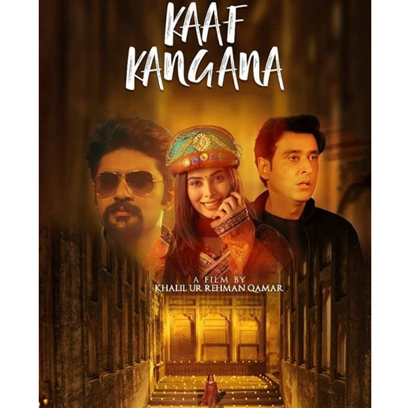 Kaaf Kangana