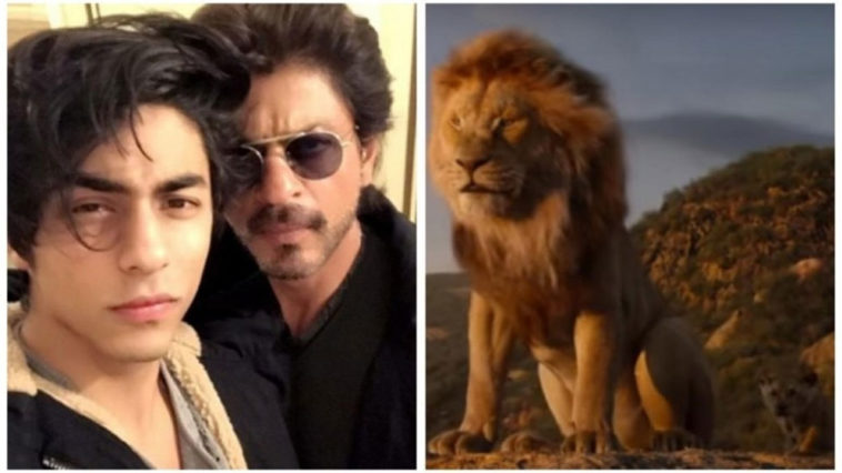 Shah Rukh Khan and Son Aryan Khan to Voice for 'The Lion King's' Hindi Version | propakistani.pk