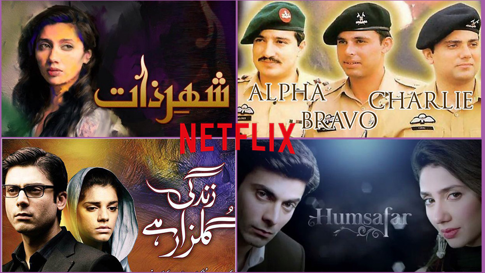 Superhit Pakistani Dramas on Netflix To Watch - Lens