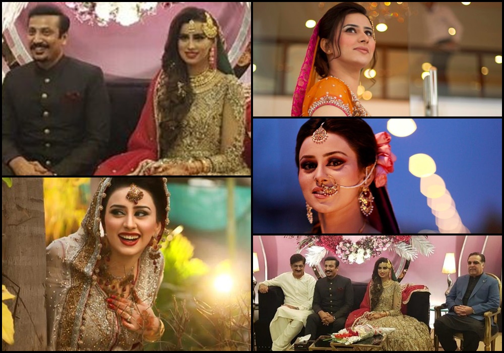 Madiha Naqvi Gets Married To Mqm S Faisal Sabzwari Pictures Lens