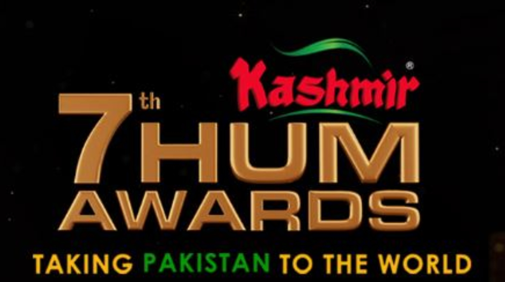 Hum Awards