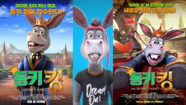 donkey-king-in-south-korea