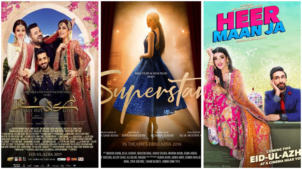 Pakistan's Eid releases - eid-ul-azha pakistani movies