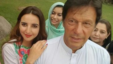 Hareem Shah