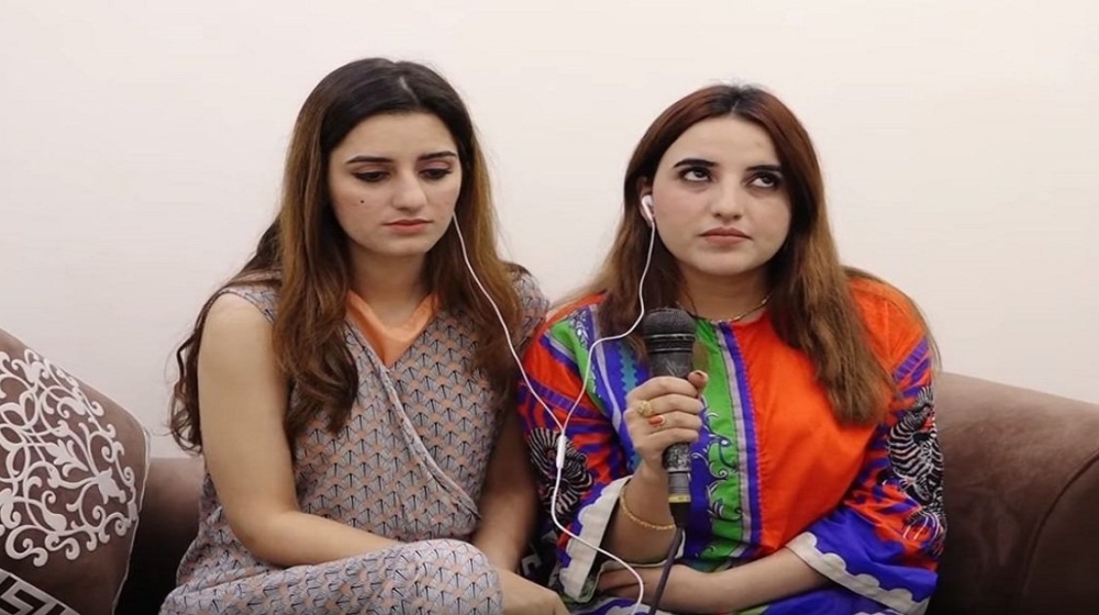 Hareem Shah's Friend Sandal Khattak Says She Didn't Do Anything Wrong [Video] - Lens