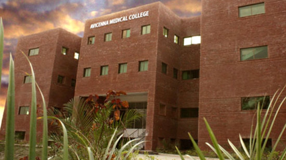 Avicenna Dental College