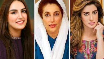 bakhtawar-mehwish-hayat