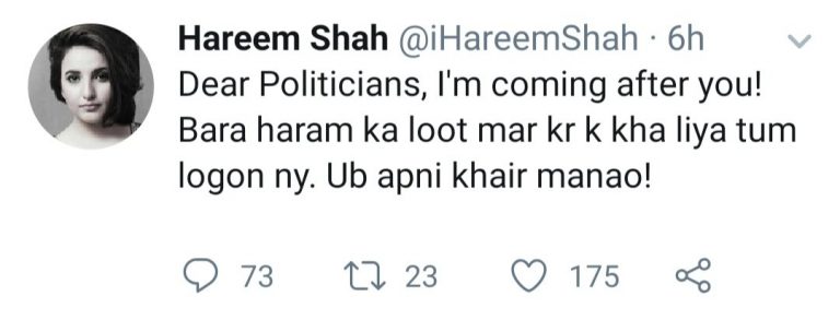 Hareem-Shah-Twitter