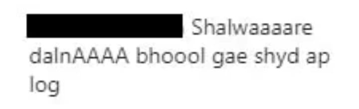 Ali Xeeshan's honeymoon