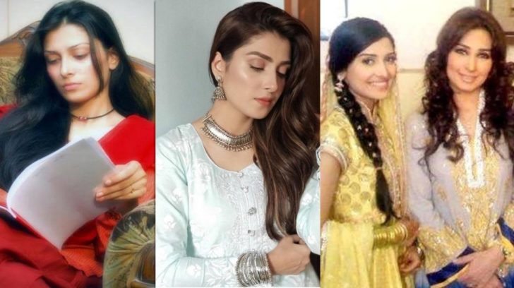 Here's How Much Ayeza Khan Has Changed Over the Years [Pictures] - Lens