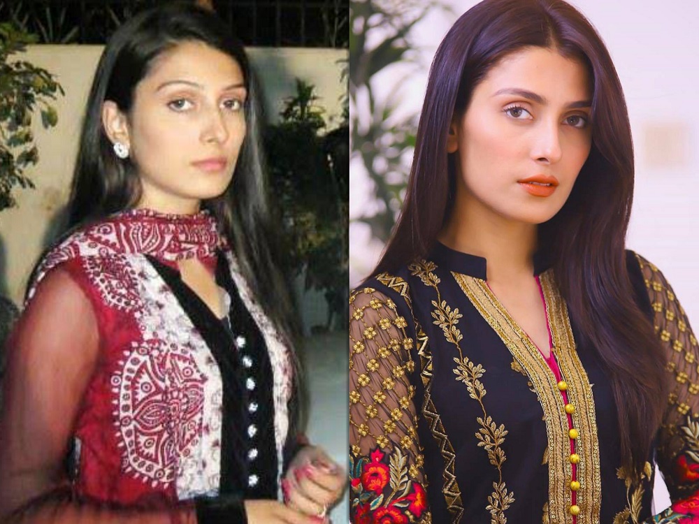 Here's How Much Ayeza Khan Has Changed Over the Years [Pictures] - Lens