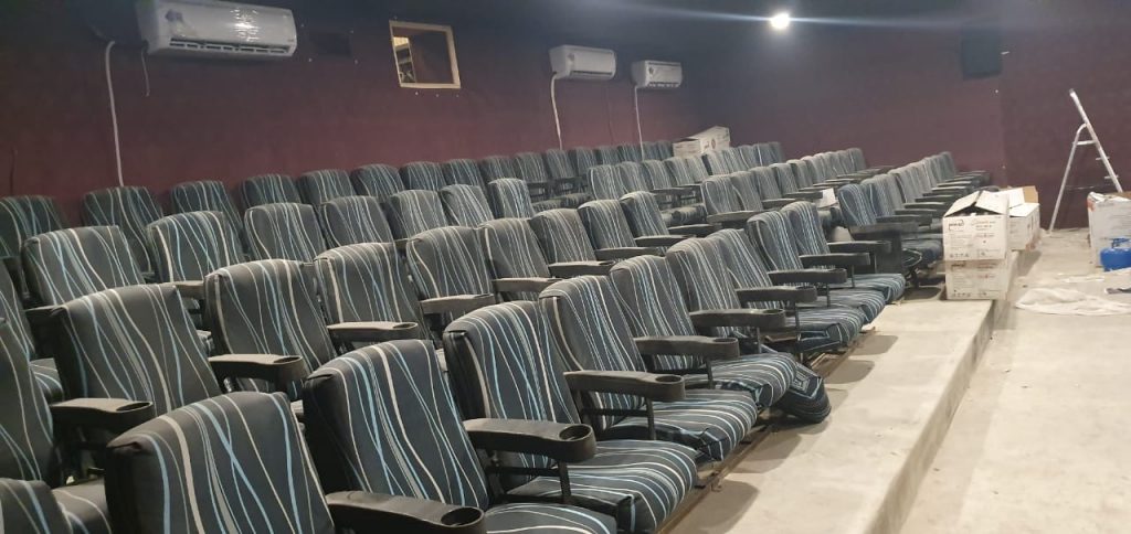 Naz cinema in Peshawar