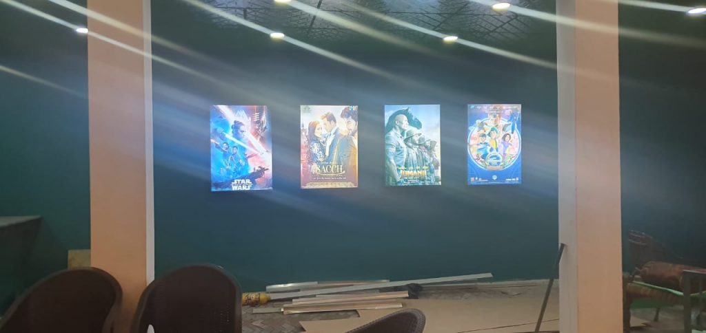 Naz cinema in Peshawar