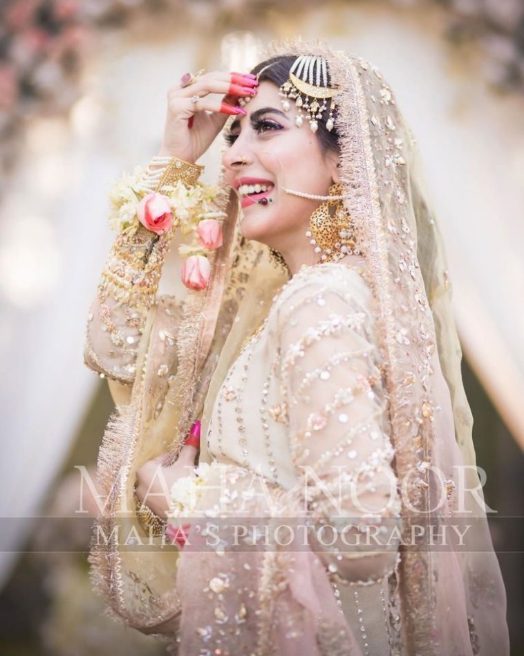 Urwa Hocane's Latest Bridal Photo Shoot is High on Tradition [Pictures ...