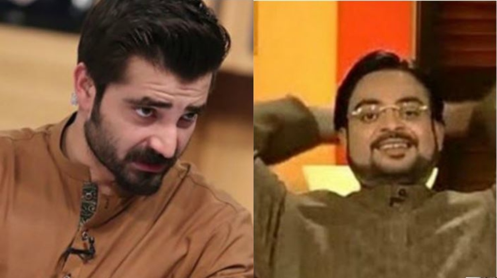 Hamza Ali Abbasi - Aamir Liaquat