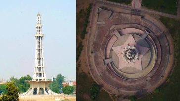 Minar-e-Pakistan