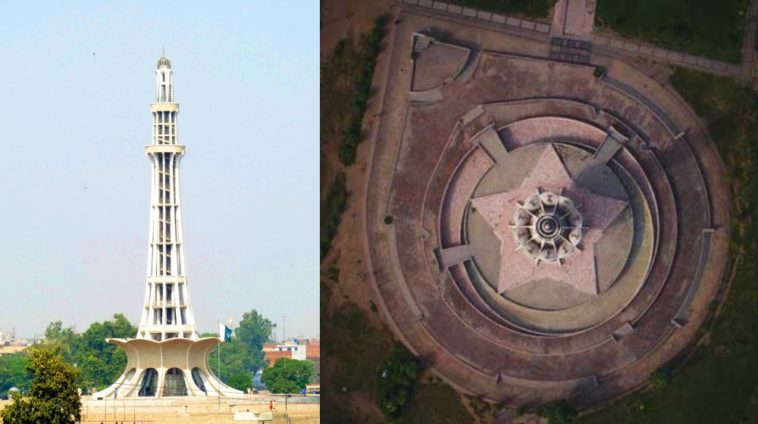 Did You Know That Minar E Pakistan Hid A Secret Design Feature In Plain Sight Lens