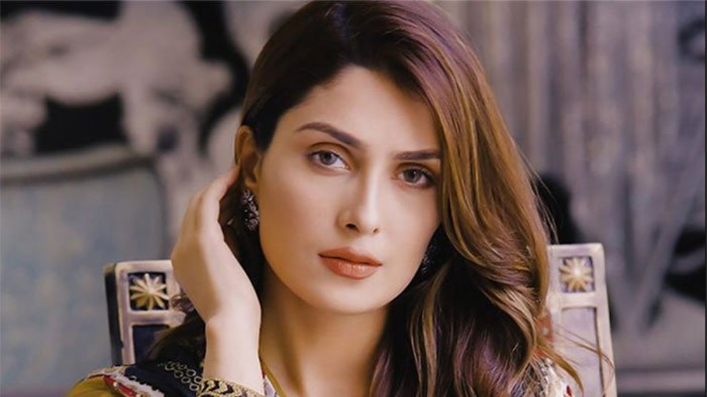 Meray Pass Tum Ho