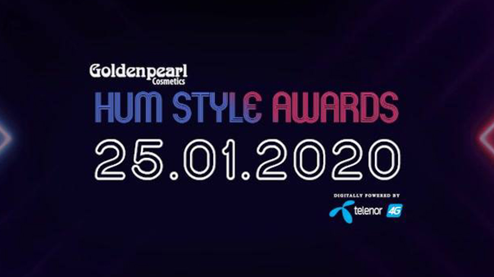 hum-style-awards-2020