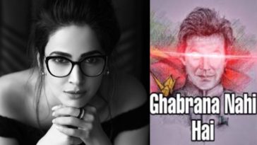 Ghabrana Nahi Hai