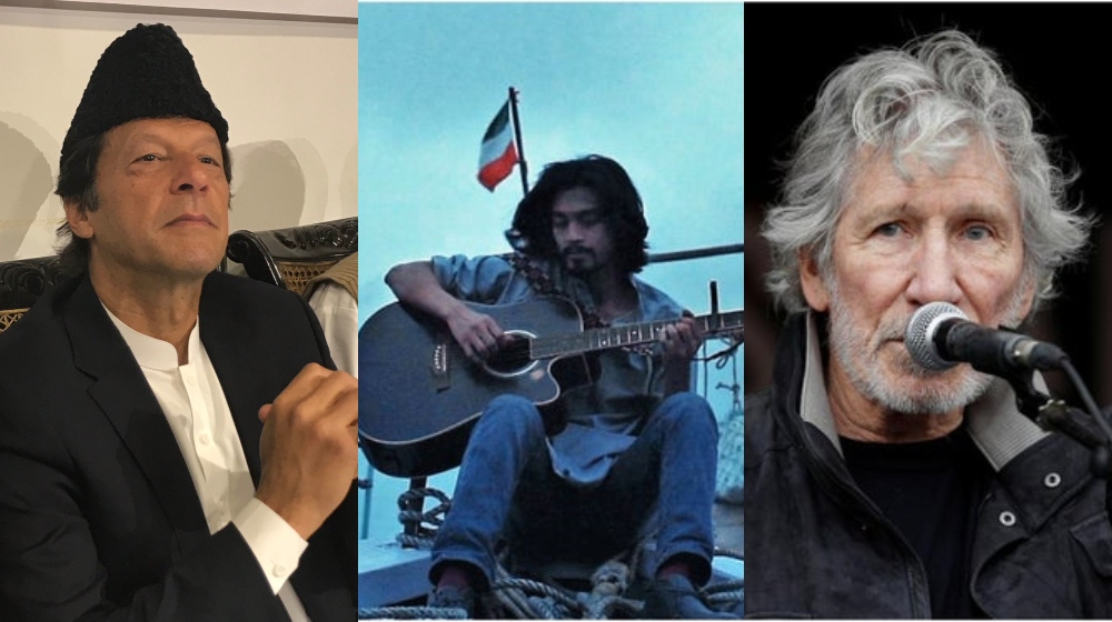 Imran Khan-Pink Floyd-Aamir Aziz