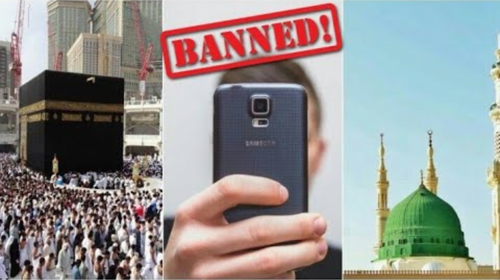 Saudi selfie ban