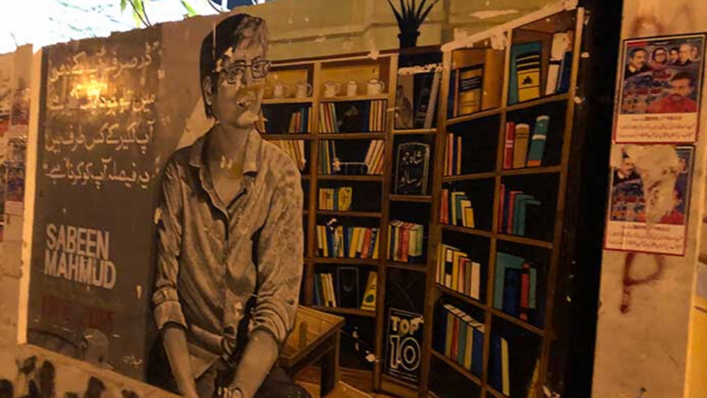 murals of famous Pakistani women