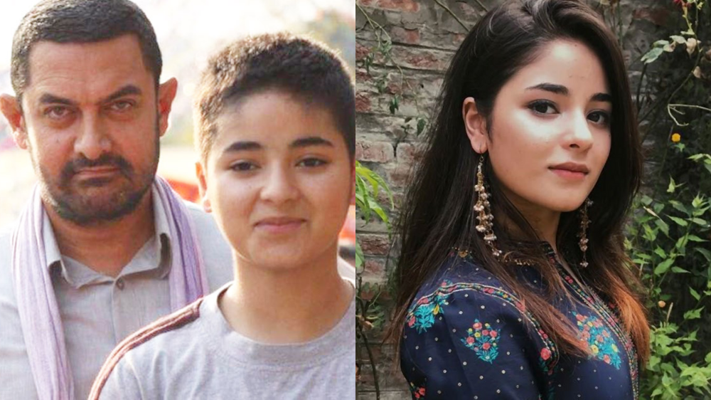 zaira wasim