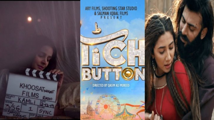 Major Movie Releases To Watch Out For Eid-ul-Fitr 2020 - Lens