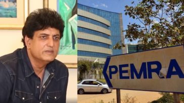 PEMRA - KRQ