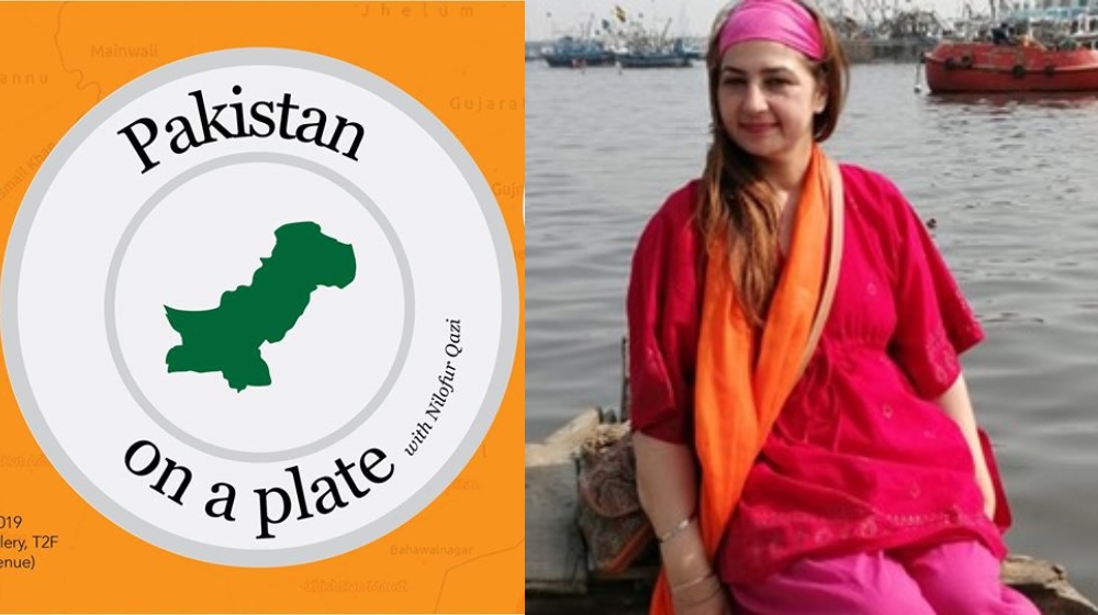 Pakistan on a Plate