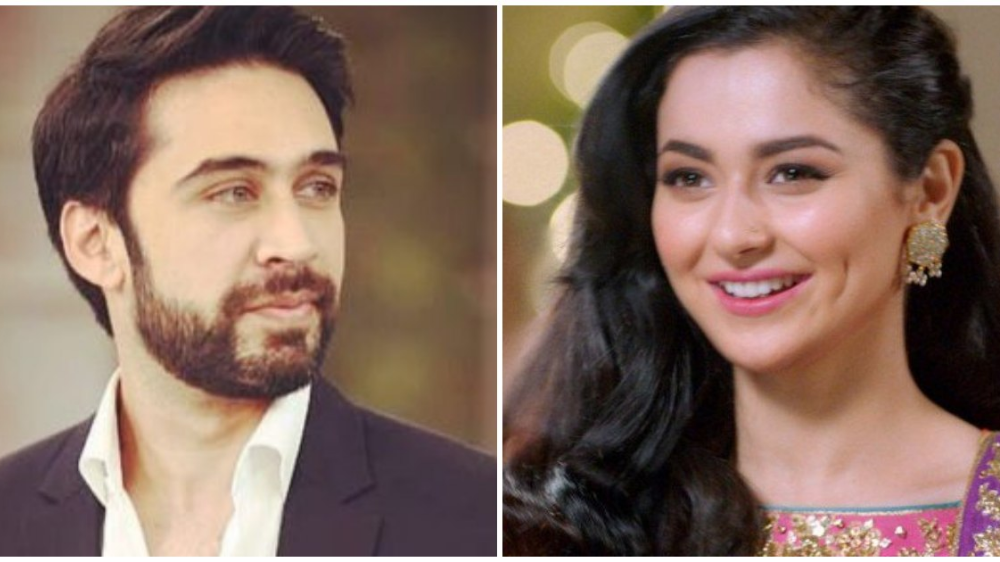 Ali Rehman Khan and Hania Aamir