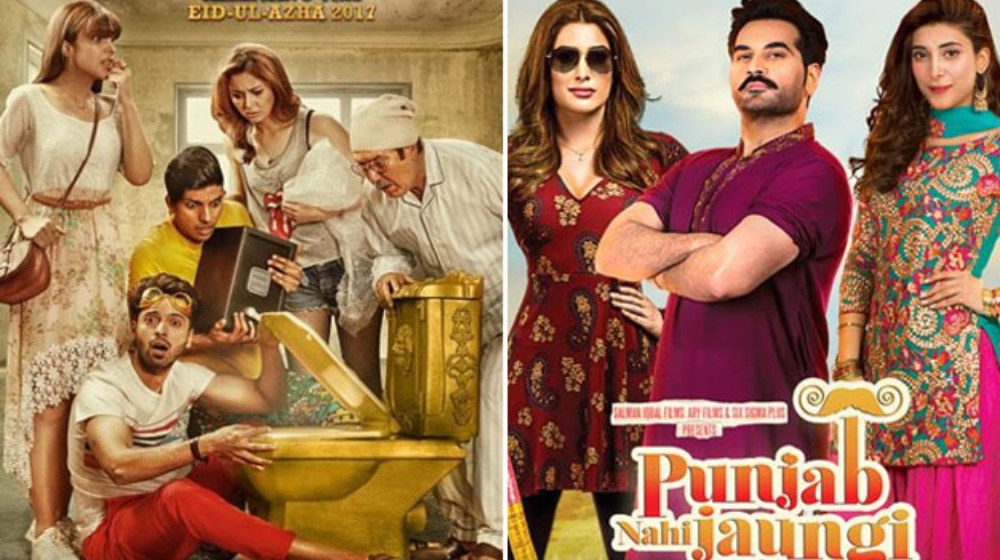 Eid releases